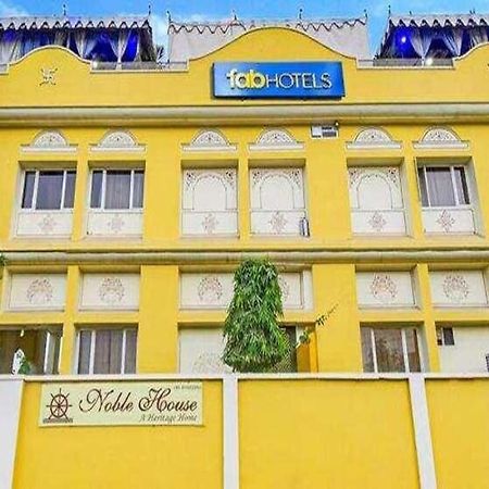 ג'איפור Fabhotel Sahib'S Nobel מראה חיצוני תמונה